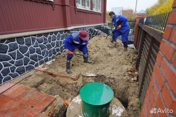 Септик под ключ