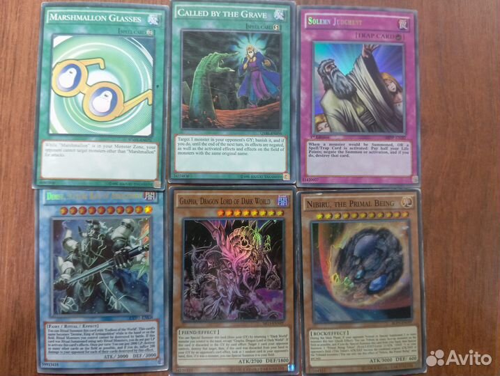 Карты yu-gi-oh/yugioh/часть 8