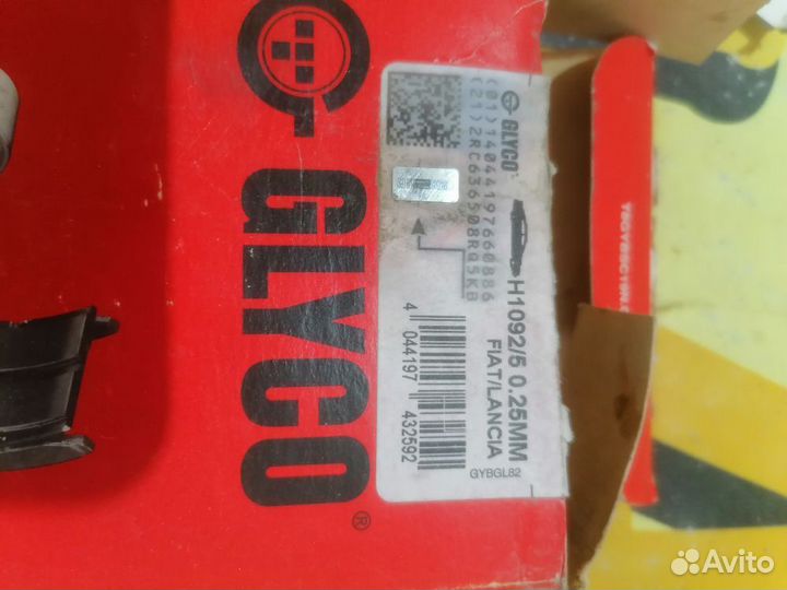 Вкладыши коренные Fiat Doblo 1.4 +0,25 новое