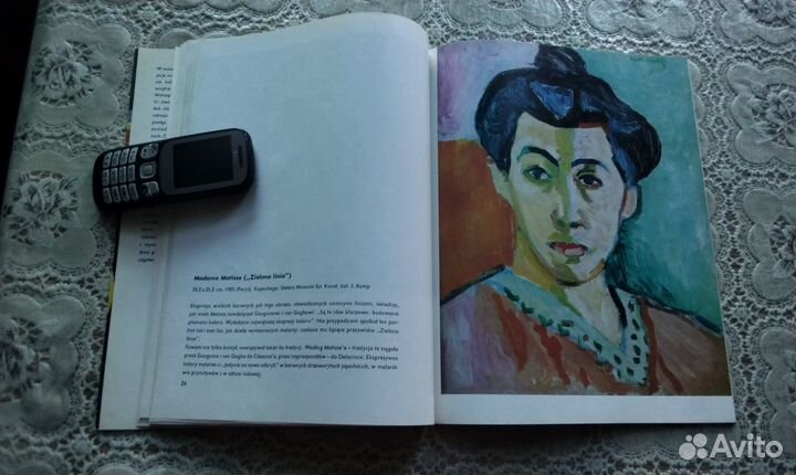 Henri Matisse. Варшава 1975