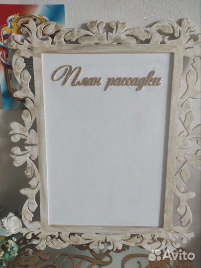 Свадебный декор, арка, искусственные цветы