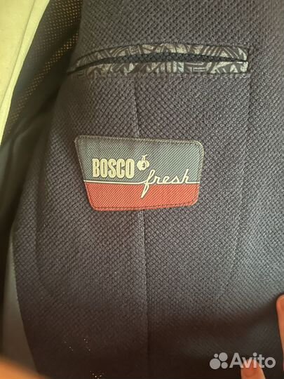 Спортивный костюм bosco