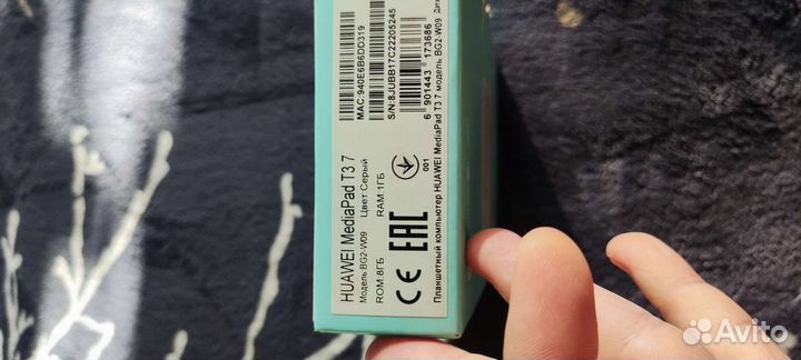 Huawei mediapad t3 7