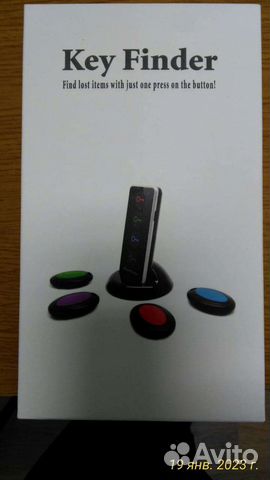 Брелок для поиска ключей