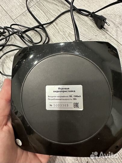 Magistr Titan Денди/сега