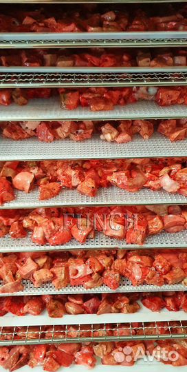 Легкое говяжье funch