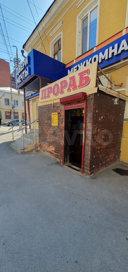 Свободного назначения, 140 м²