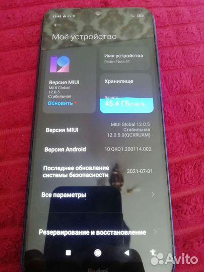 Телефон redmi 8t