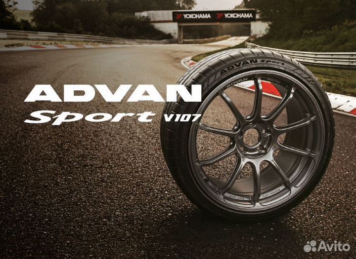 Yokohama Advan Sport V107 255/55 R19