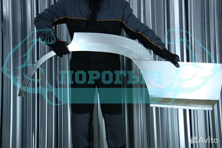 Ремонтная арка Toyota Land Cruiser 200 левая