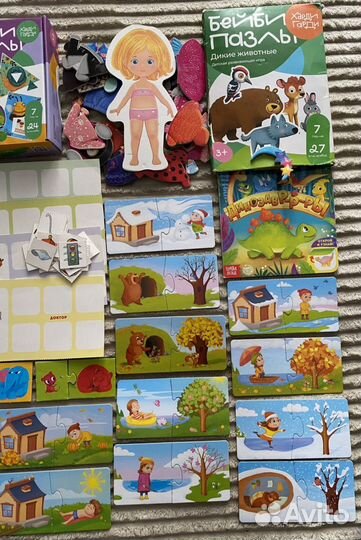 Развивашки для детей цена за все