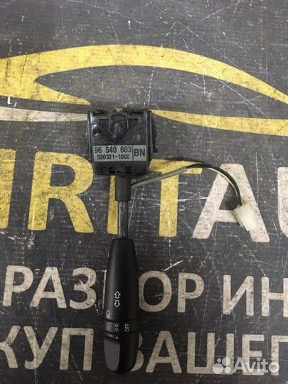 Переключатель света фар Chevrolet Aveo T250 F-14D3