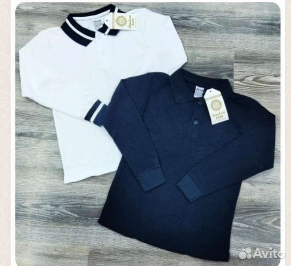 Школьная одежда Турция