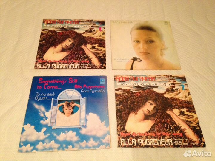 Виниловые пластинки