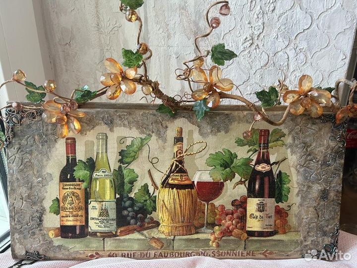 В подарок - пано