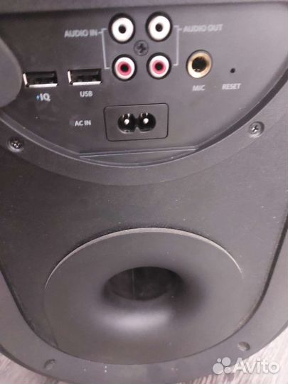 Anker Soundcore Rave