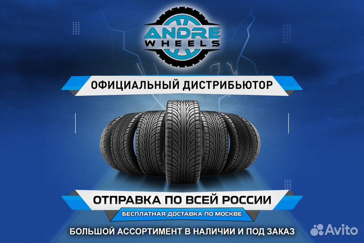 Triangle EffeXSport TH202 235/45 R17 98Y