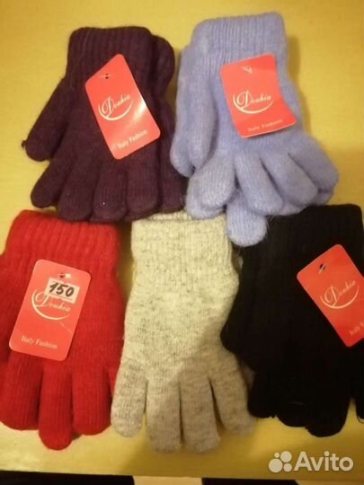 Перчатки детские подростковые