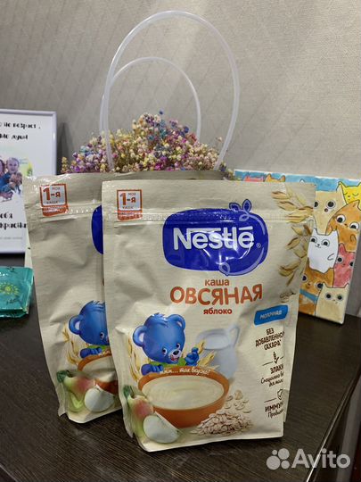 Каши Nestle овсяная с яблоком