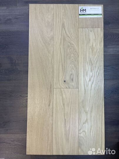 Инженерная доска / Паркет