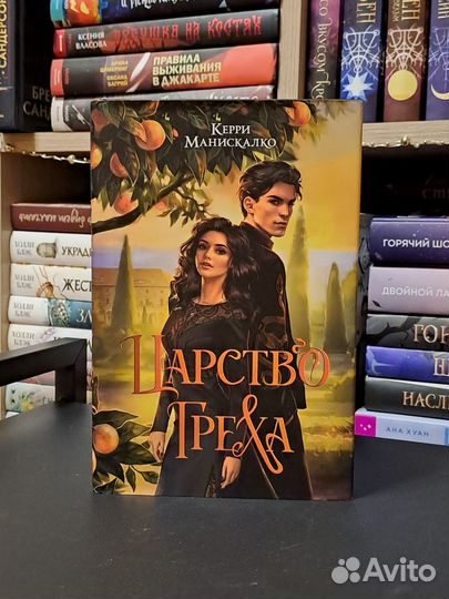 Книги разные