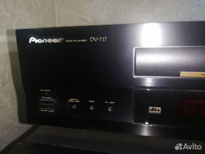 DVD Pioneer DV-717