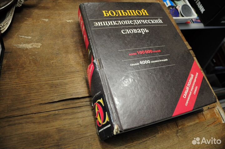 Книги искусство, история и др