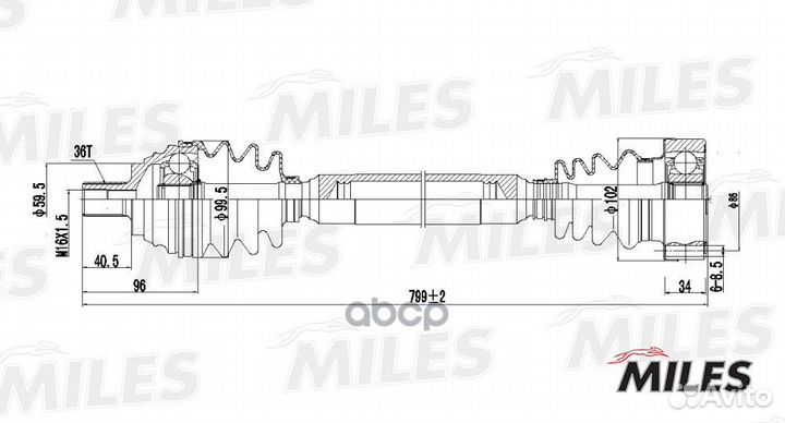 Привод в сборе правый audi A3/golf 1.6 03- (GKN