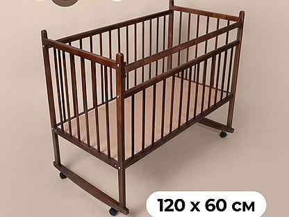 Кровать для новорожденных 120 на 60