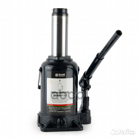 Домкрат бак.00050 белак