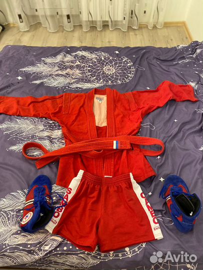 Самбовка для мальчика