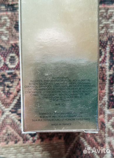 Туалетная вода жен Dolce & Gabbana The One 45 мл