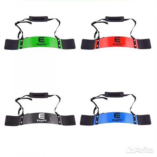 Армбластер для бицепсов рук