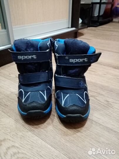 Ботинки детские