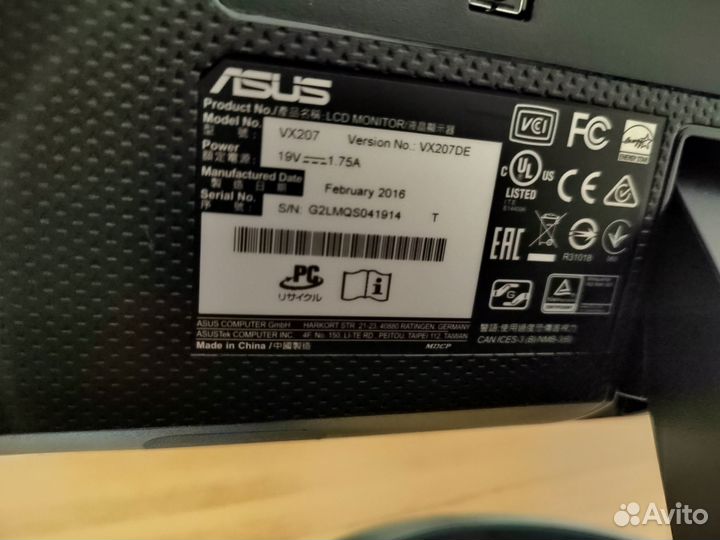 Монитор 19,5 Asus VX207DE