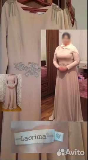 Платье женское 42 44