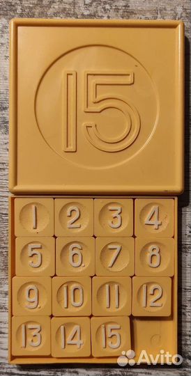 Игра 15 пятнашки СССР