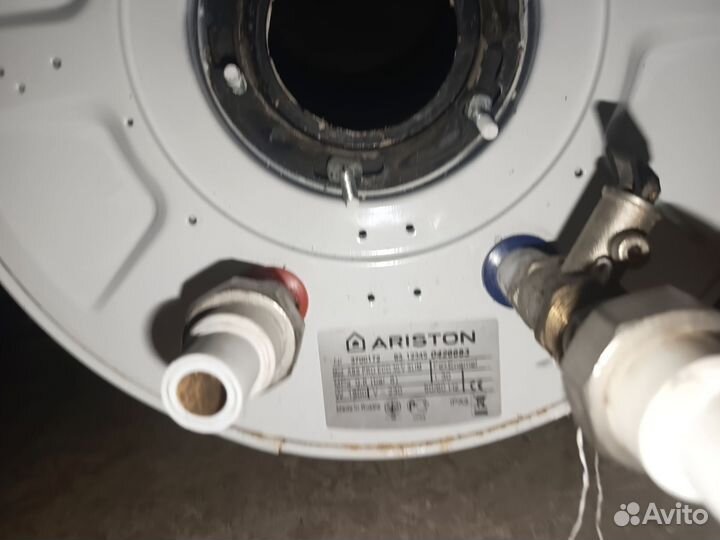 Бак от водонагревателя