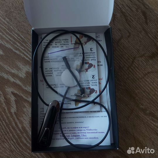 Микронаушник Micron Tech