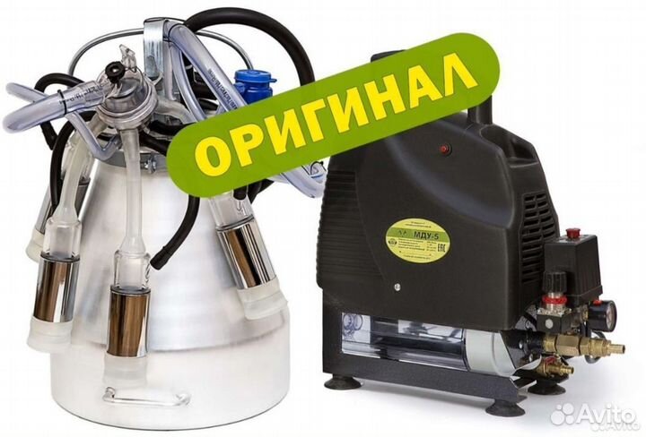 Доильный аппарат для коров