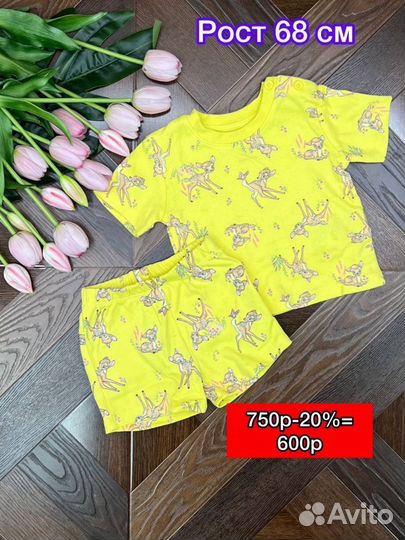 Пижамы для девочек 86см primark