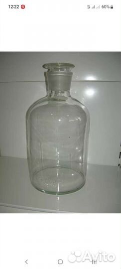 Бутыль (склянка), с притертой пробкой 5 л