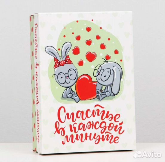 Коробка подарочная