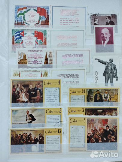 Альбом с марками В.И. Ленин