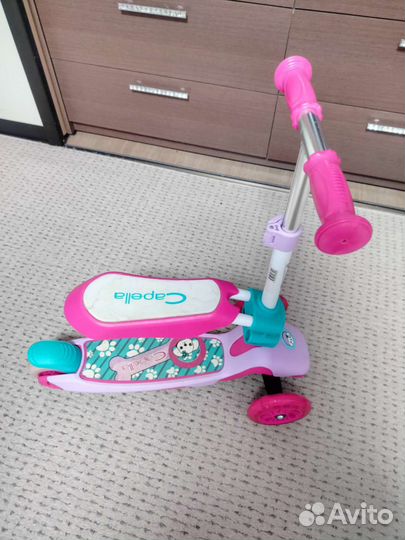 Самокат детский с сиденьем