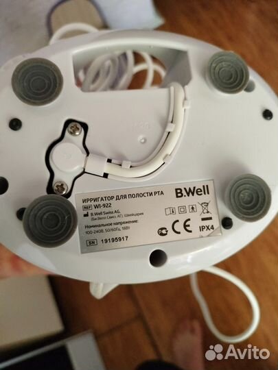 Ирригатор B well wi 922.Швейцария