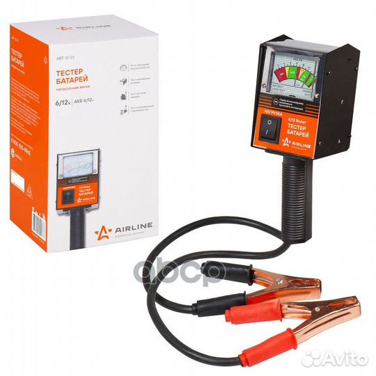 Вилка нагрузочная (Тестер батарей) ABT1201 airline