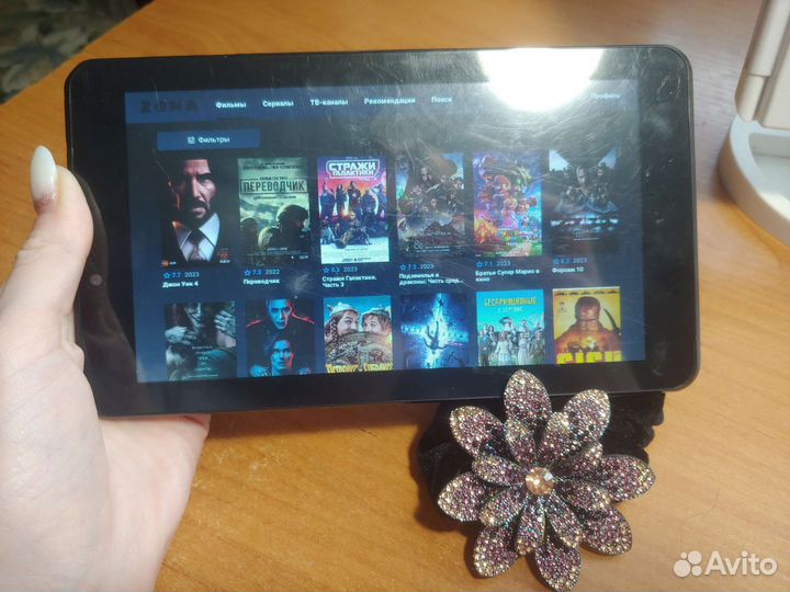 Планшет oysters