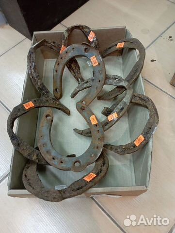 Старинные Подковы на Удачу