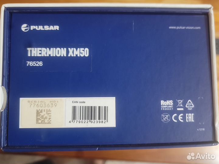 Тепловизионный прицел Рulsar Termion XM50